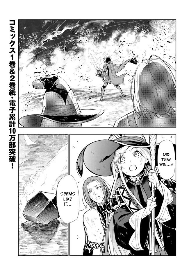 Page 1 of Chapter 22