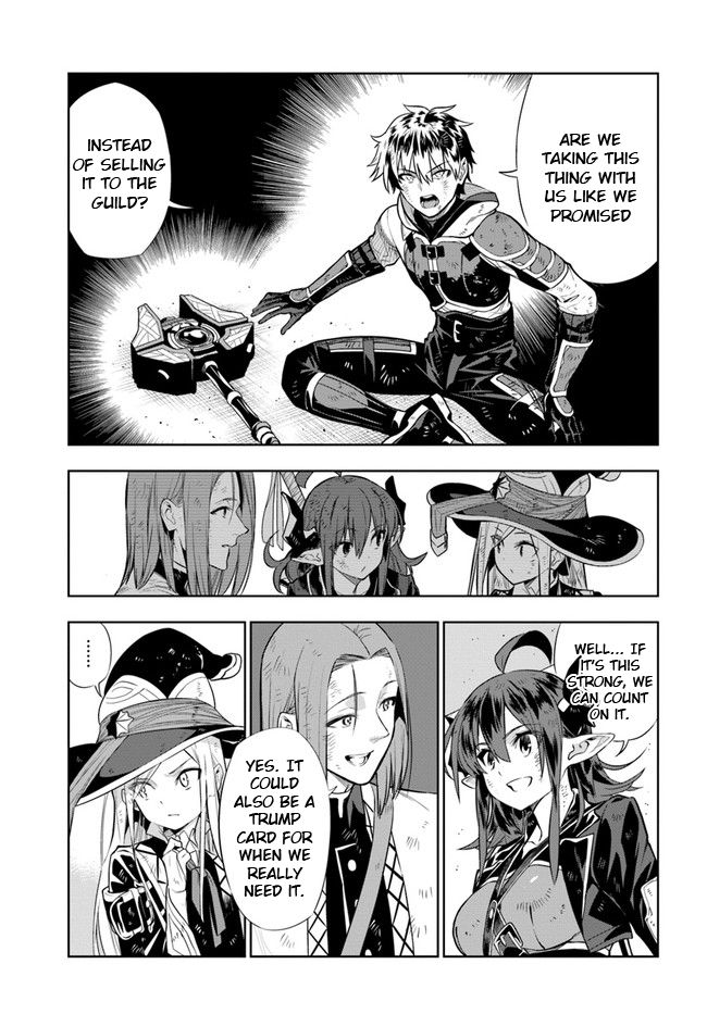 Page 7 of Chapter 22