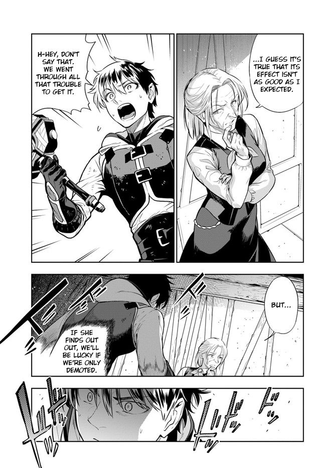 Page 15 of Chapter 22