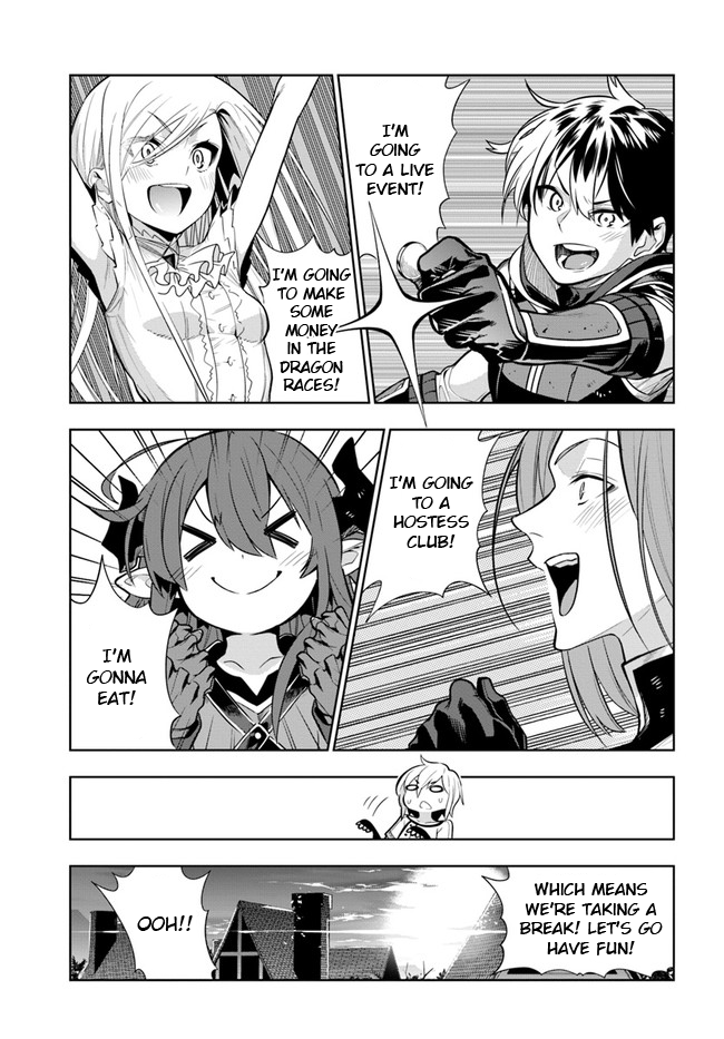 Page 5 of Chapter 23