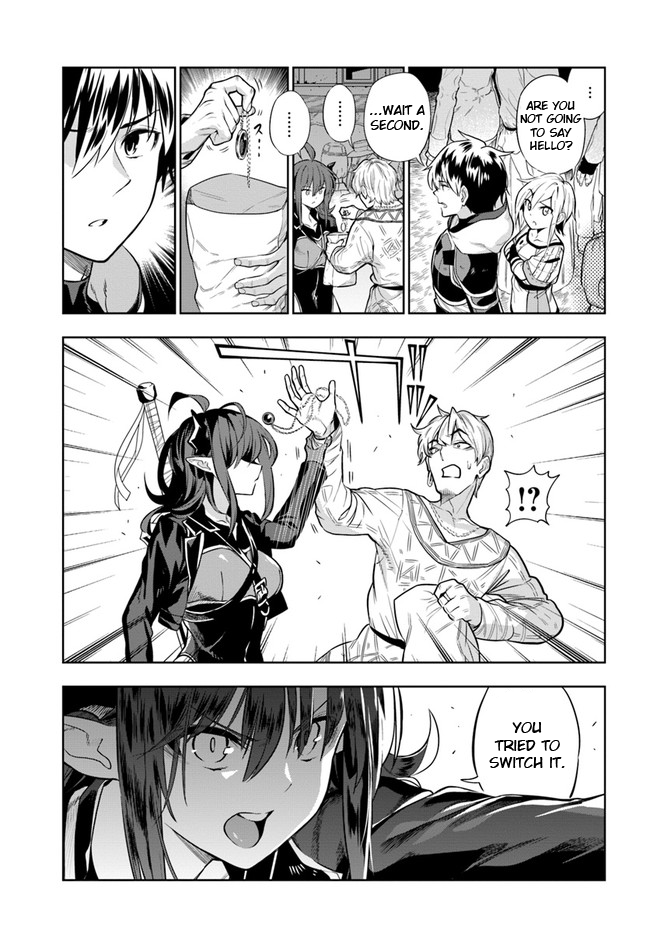 Page 7 of Chapter 23