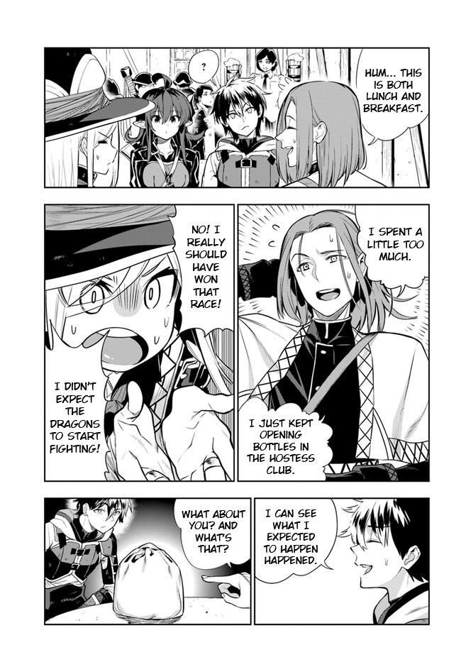 Page 13 of Chapter 23