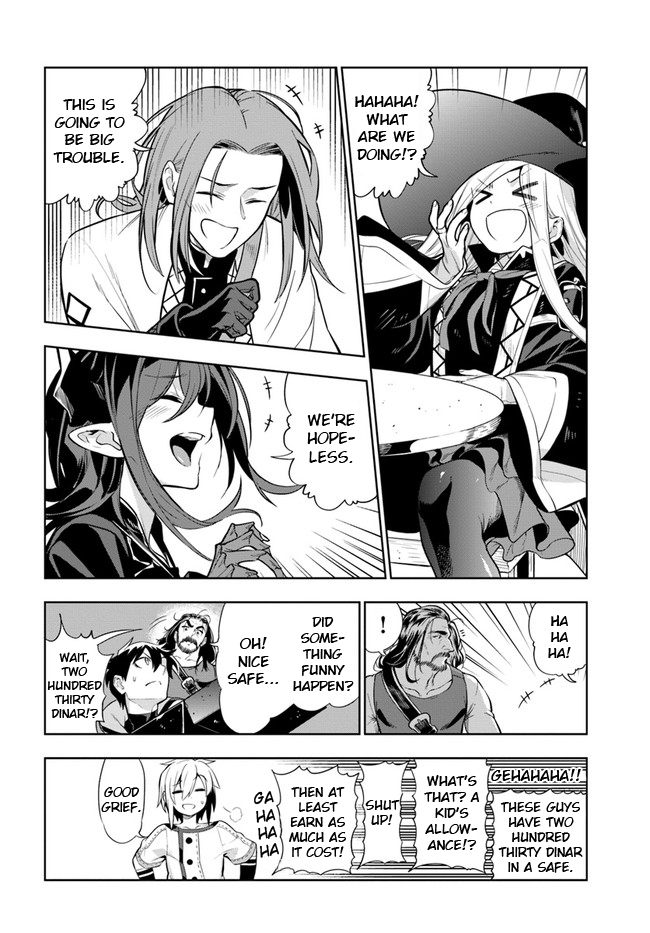 Page 18 of Chapter 23