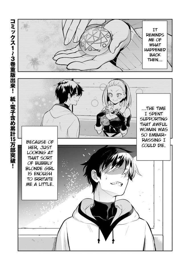Page 1 of Chapter 25