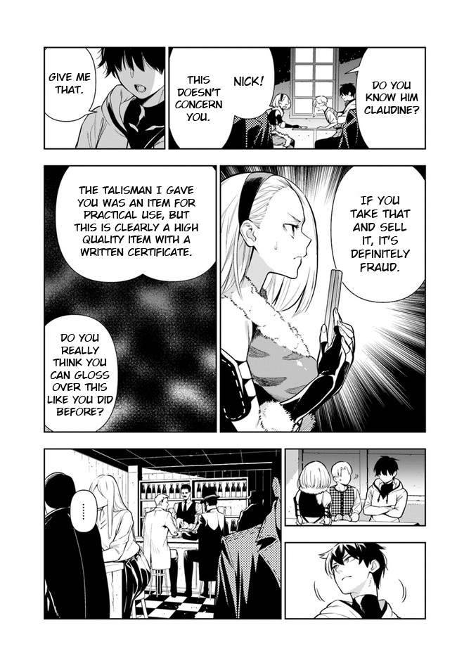 Page 9 of Chapter 25