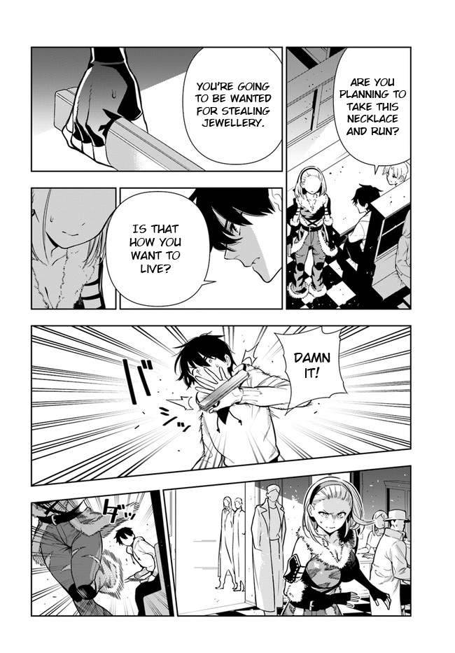 Page 14 of Chapter 25