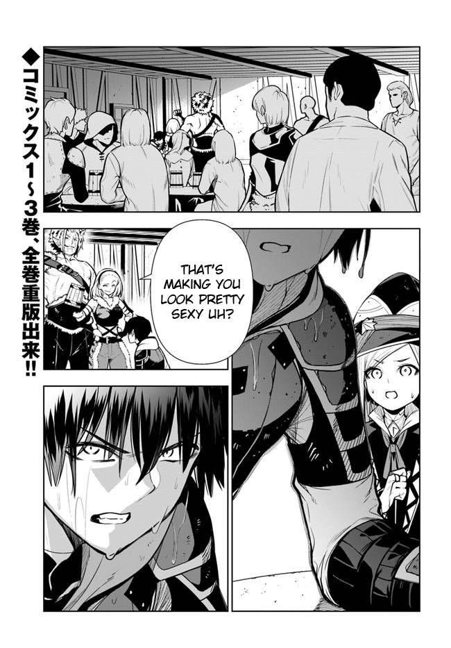 Page 1 of Chapter 26