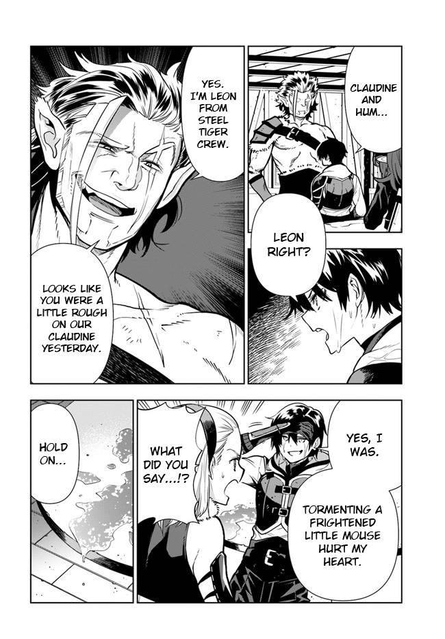 Page 4 of Chapter 26