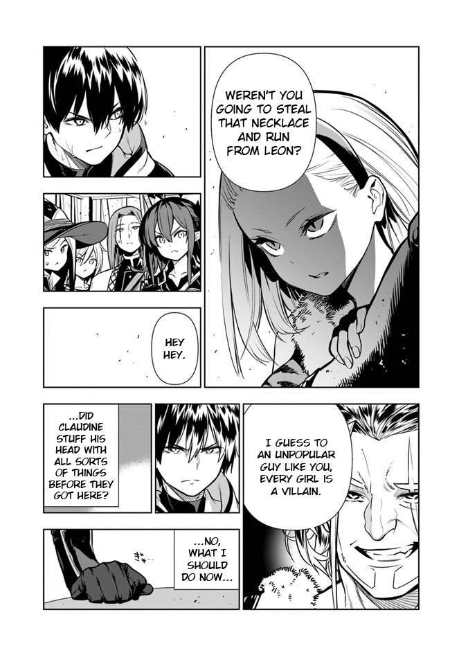 Page 5 of Chapter 26