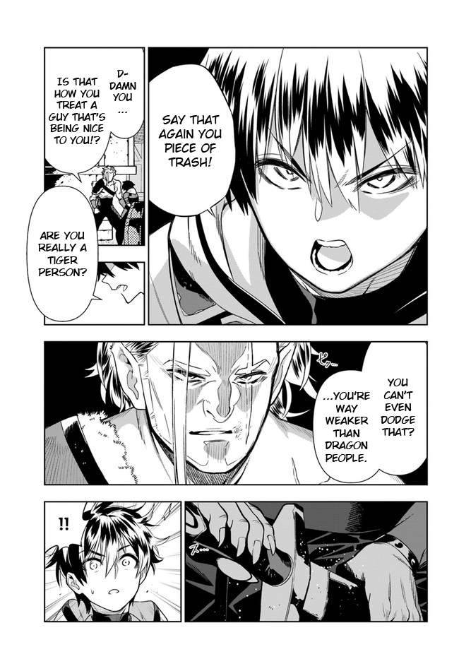 Page 17 of Chapter 26