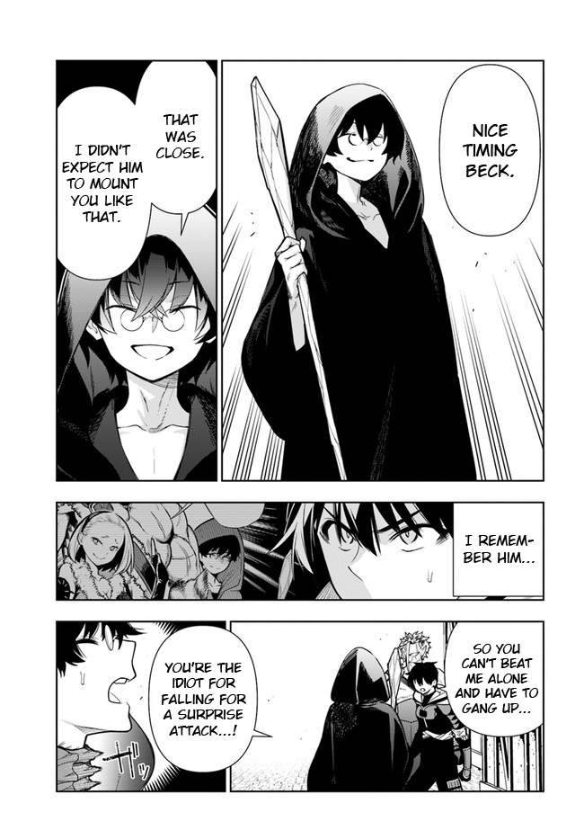 Page 23 of Chapter 26