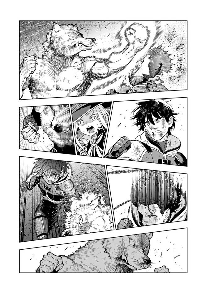 Page 13 of Chapter 29