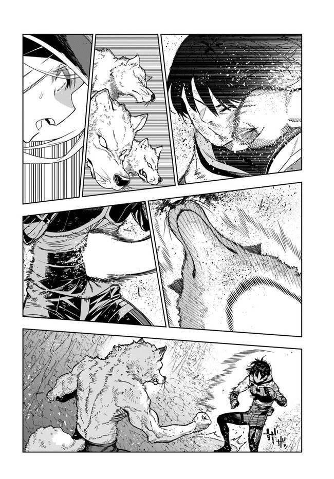 Page 14 of Chapter 29