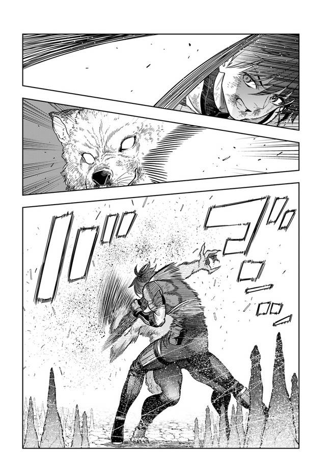 Page 16 of Chapter 29