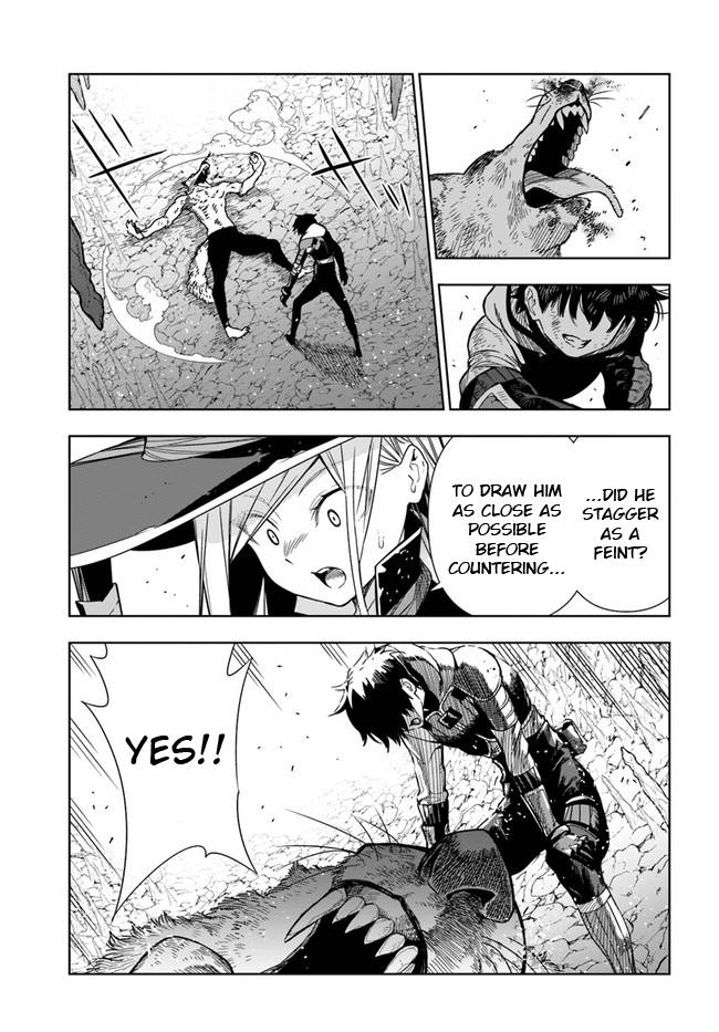 Page 17 of Chapter 29