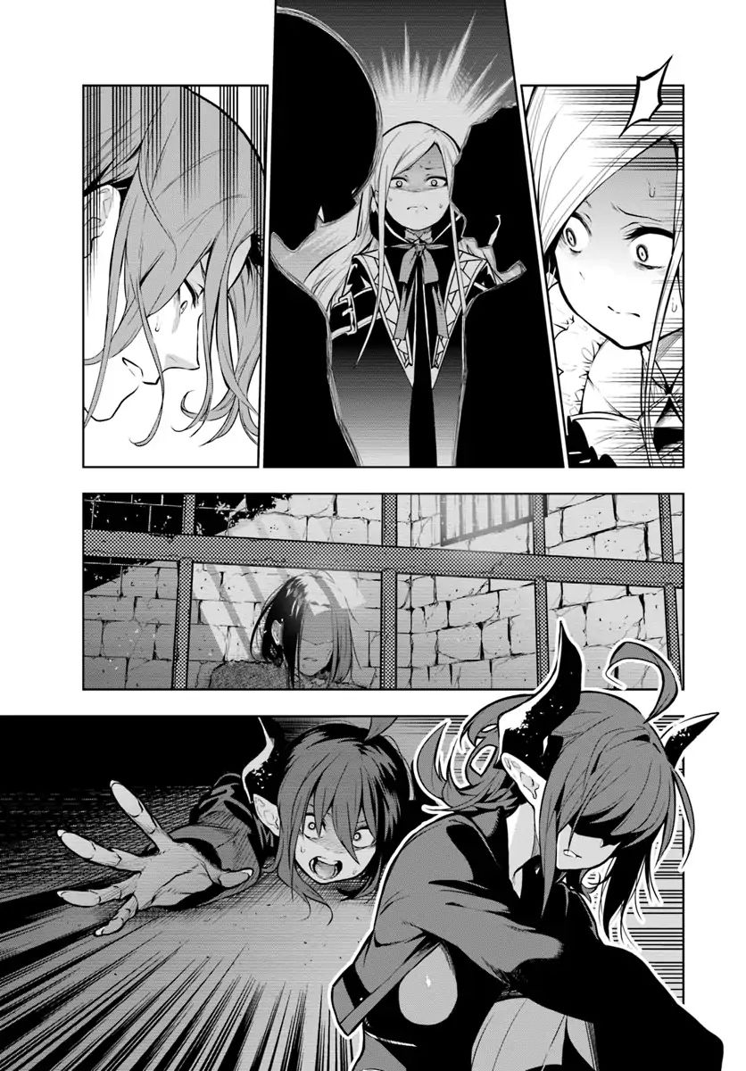 Page 3 of Chapter 3