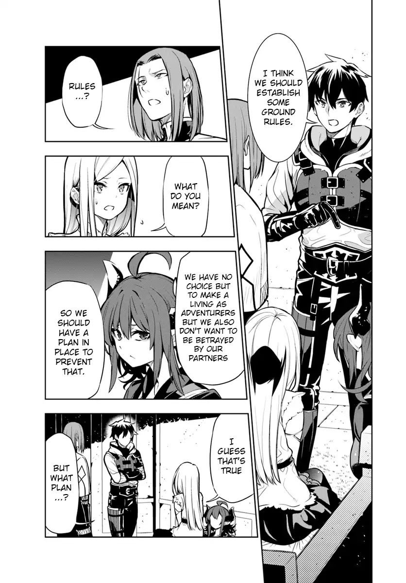 Page 7 of Chapter 3