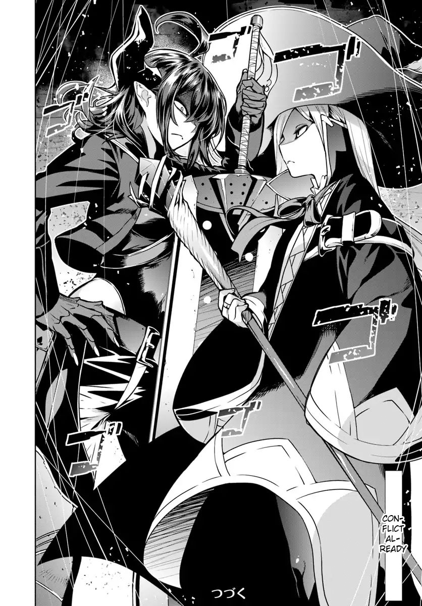 Page 18 of Chapter 3