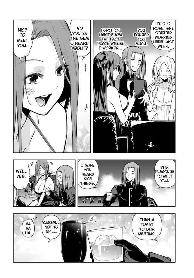 Page 2 of Chapter 31