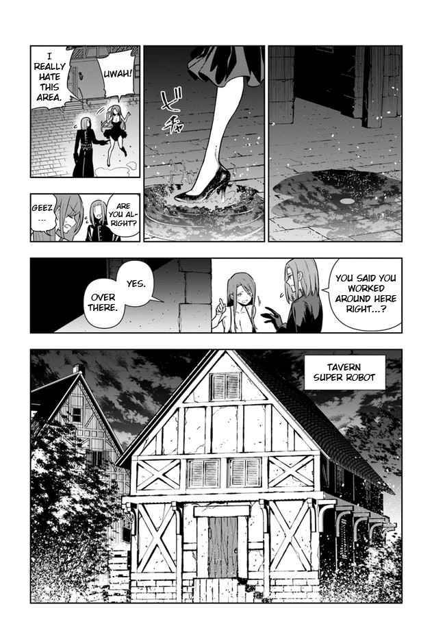 Page 6 of Chapter 31