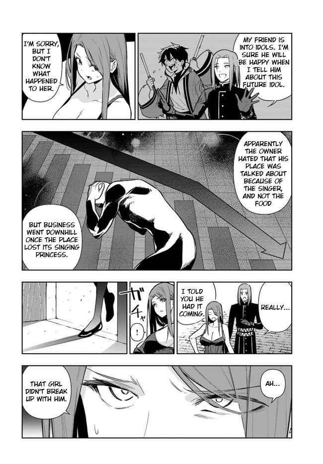 Page 8 of Chapter 31