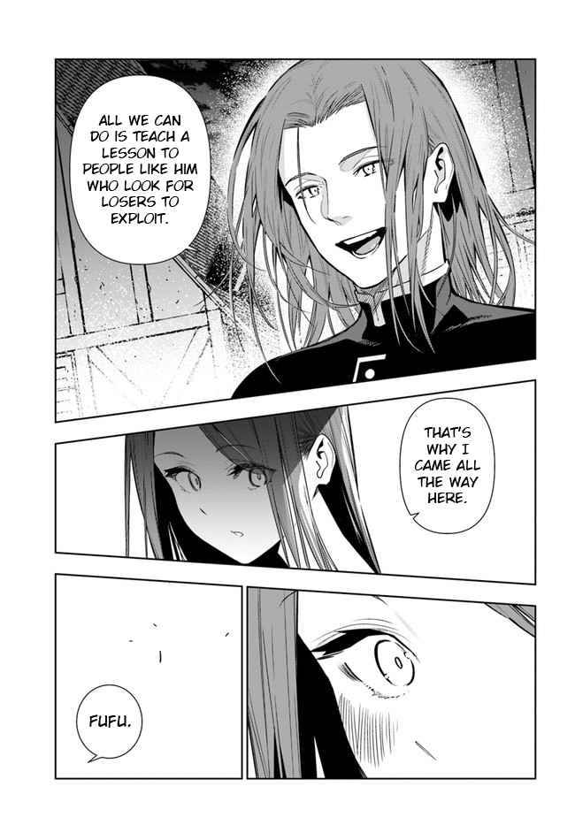 Page 17 of Chapter 31