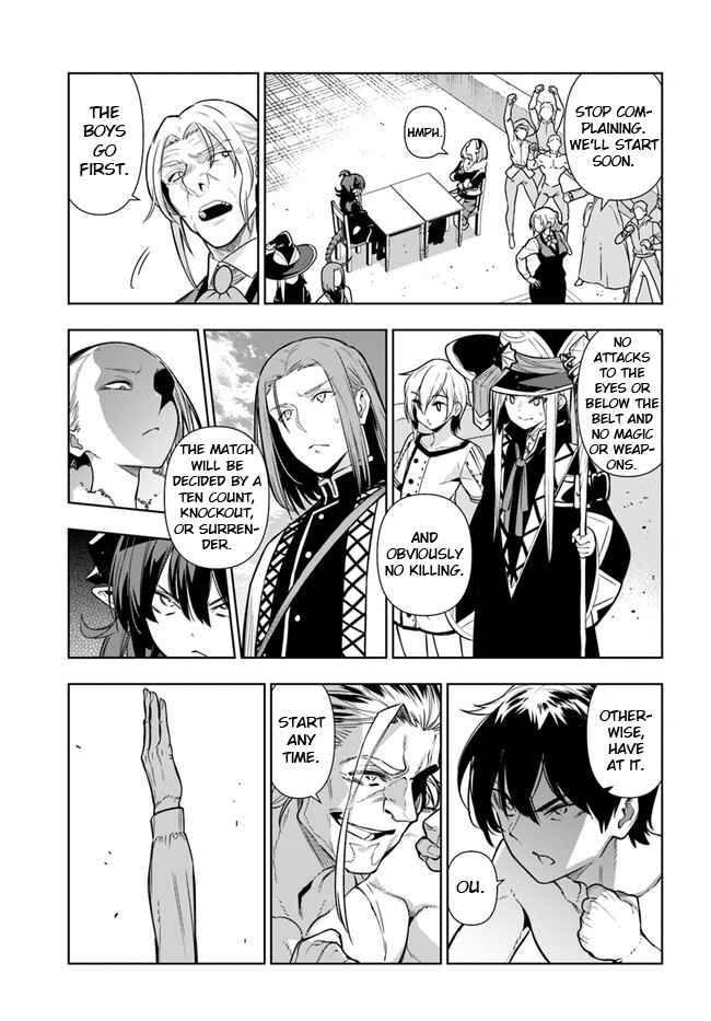 Page 23 of Chapter 31