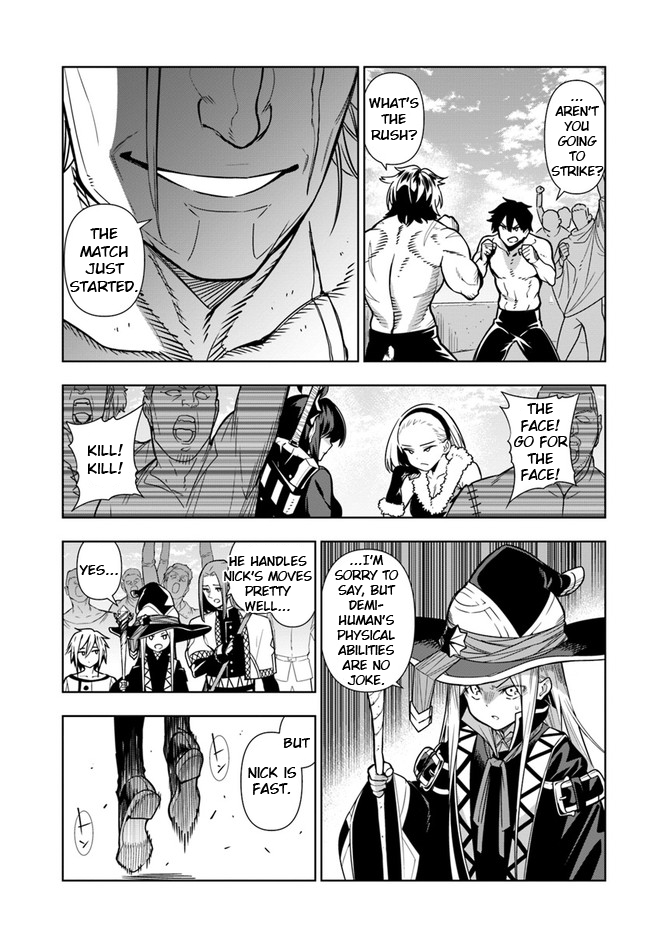Page 3 of Chapter 32