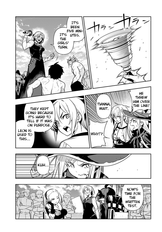 Page 11 of Chapter 32