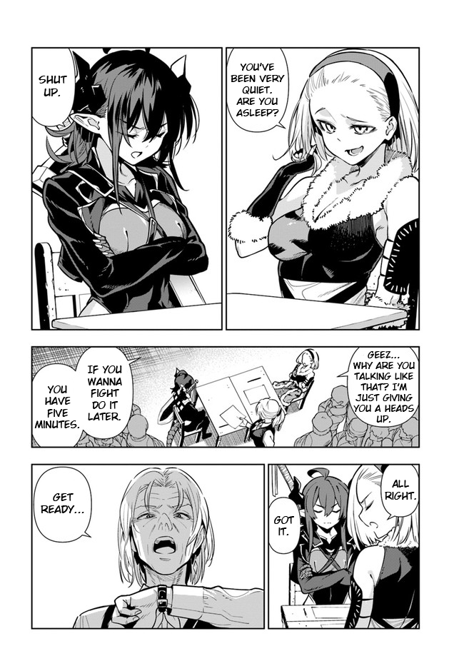Page 12 of Chapter 32