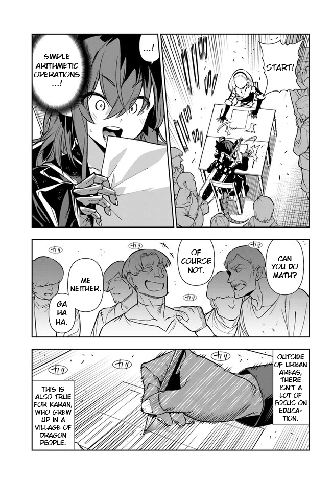 Page 13 of Chapter 32