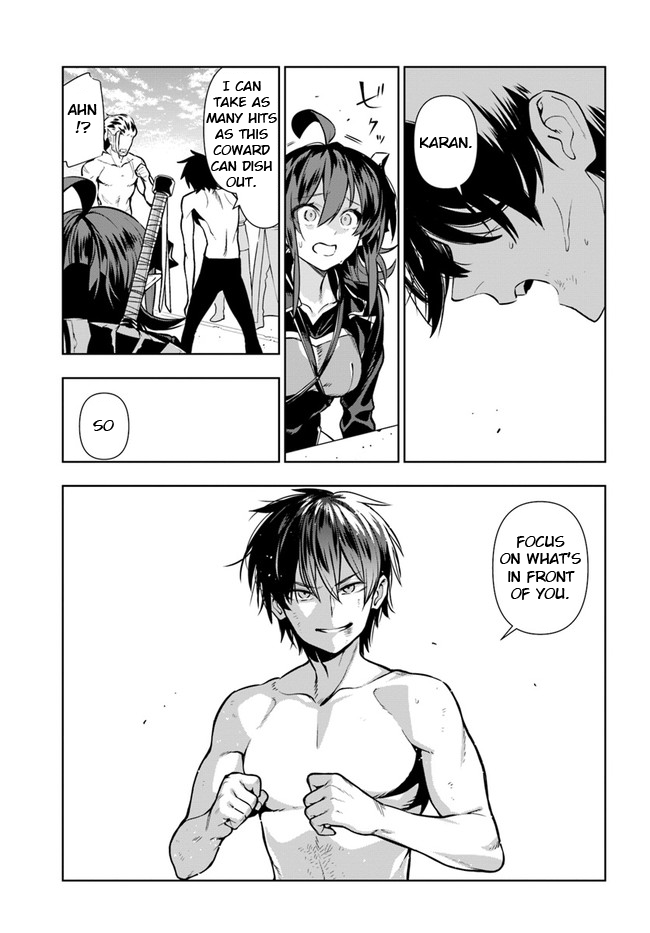 Page 23 of Chapter 32