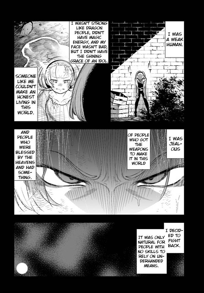 Page 2 of Chapter 33