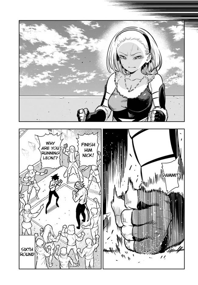 Page 3 of Chapter 33