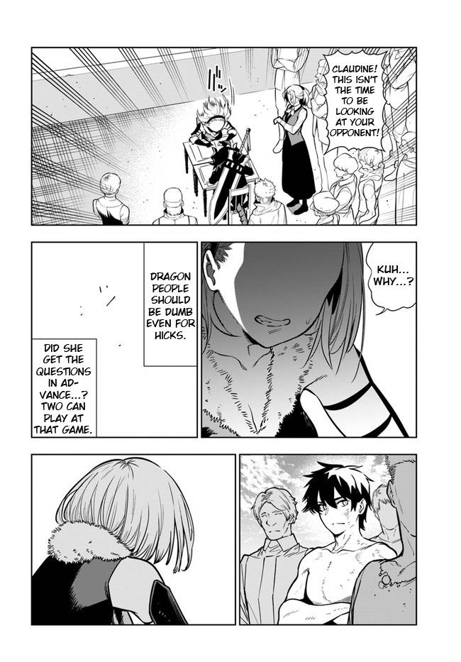 Page 8 of Chapter 33