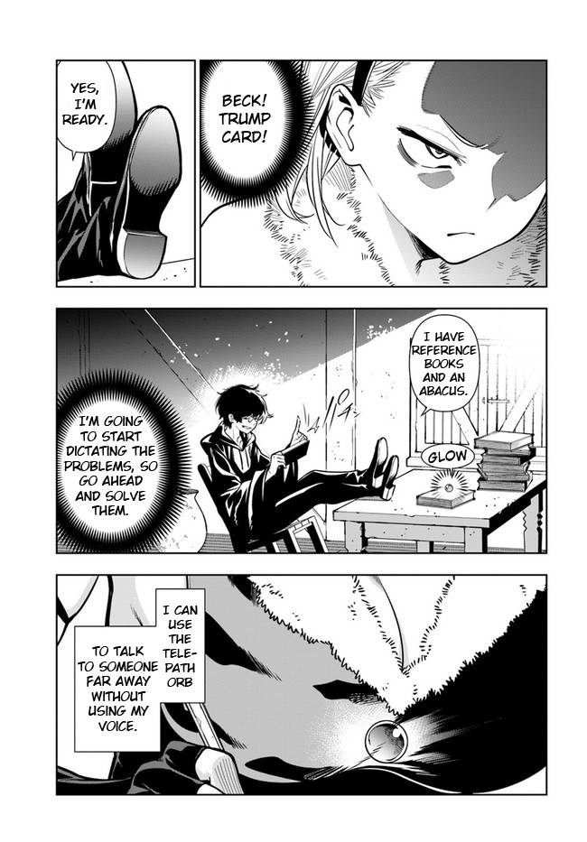 Page 11 of Chapter 33
