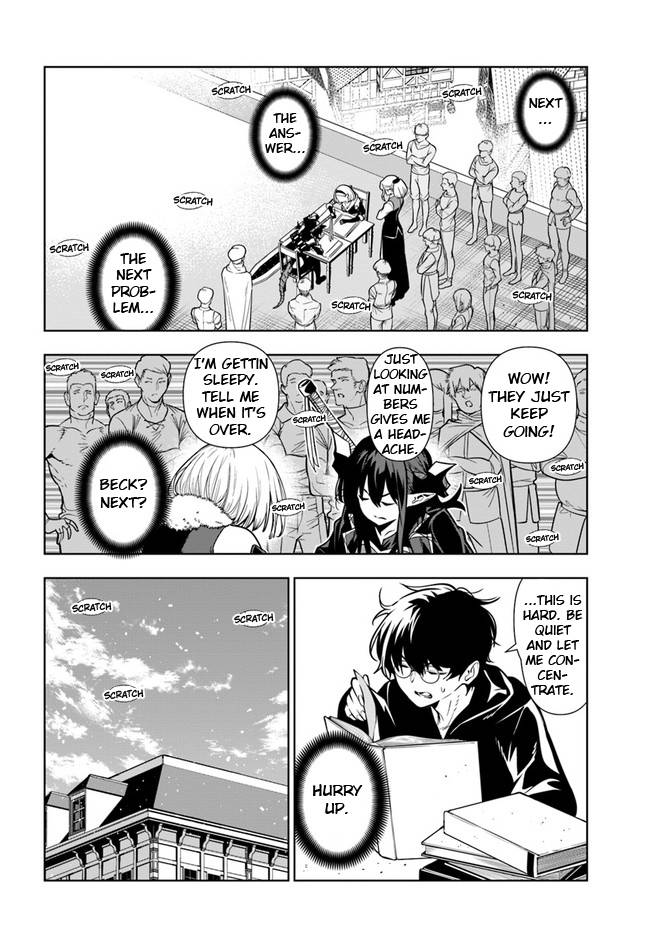 Page 12 of Chapter 33