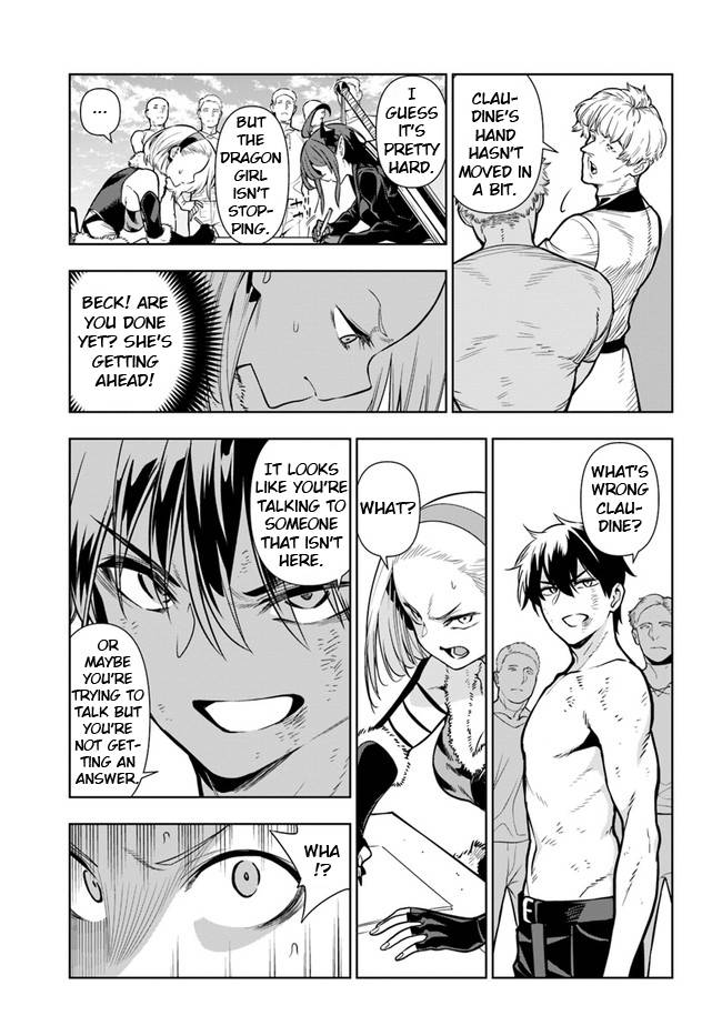 Page 13 of Chapter 33
