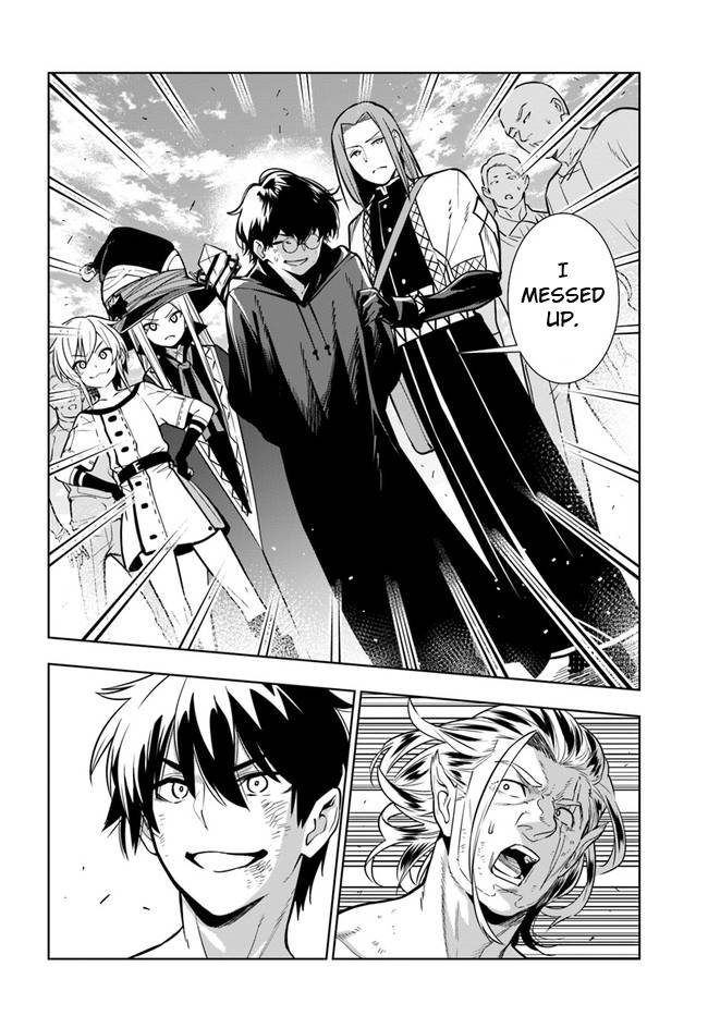 Page 16 of Chapter 33