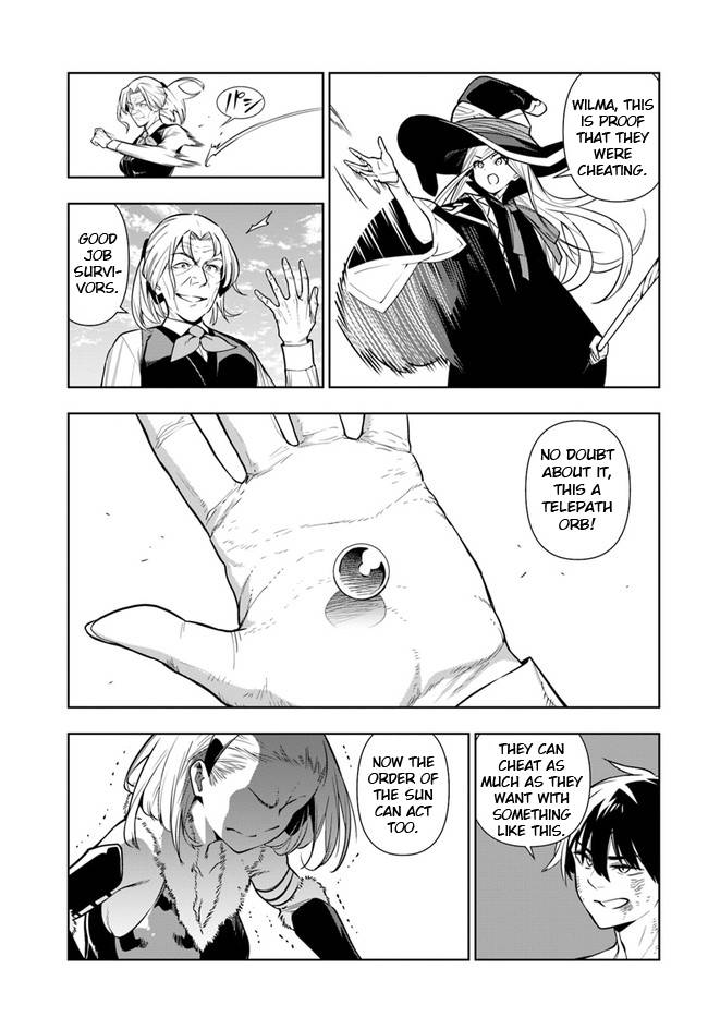 Page 17 of Chapter 33