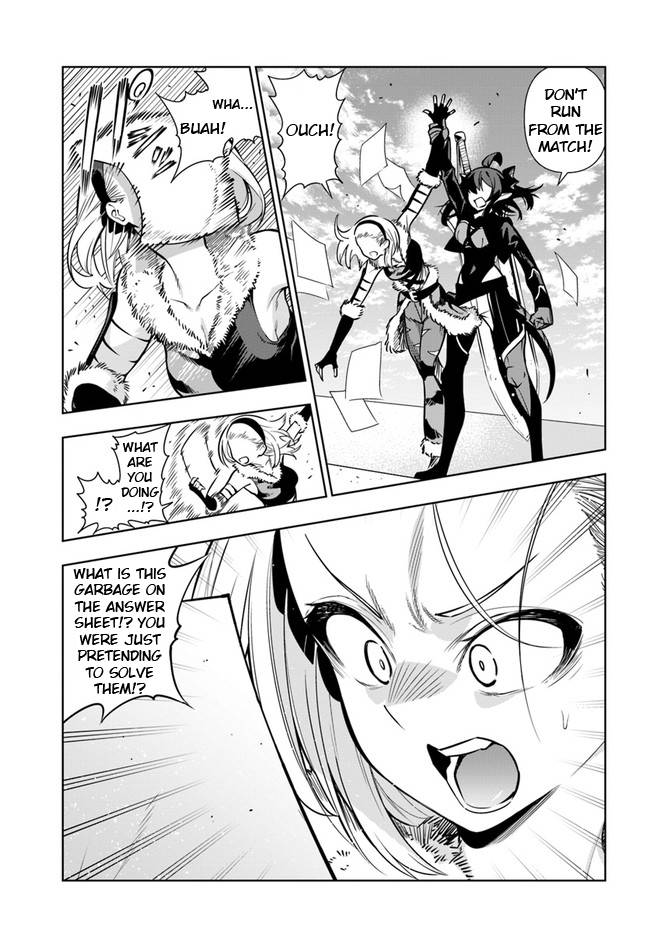 Page 19 of Chapter 33