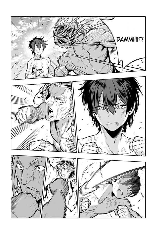 Page 24 of Chapter 33
