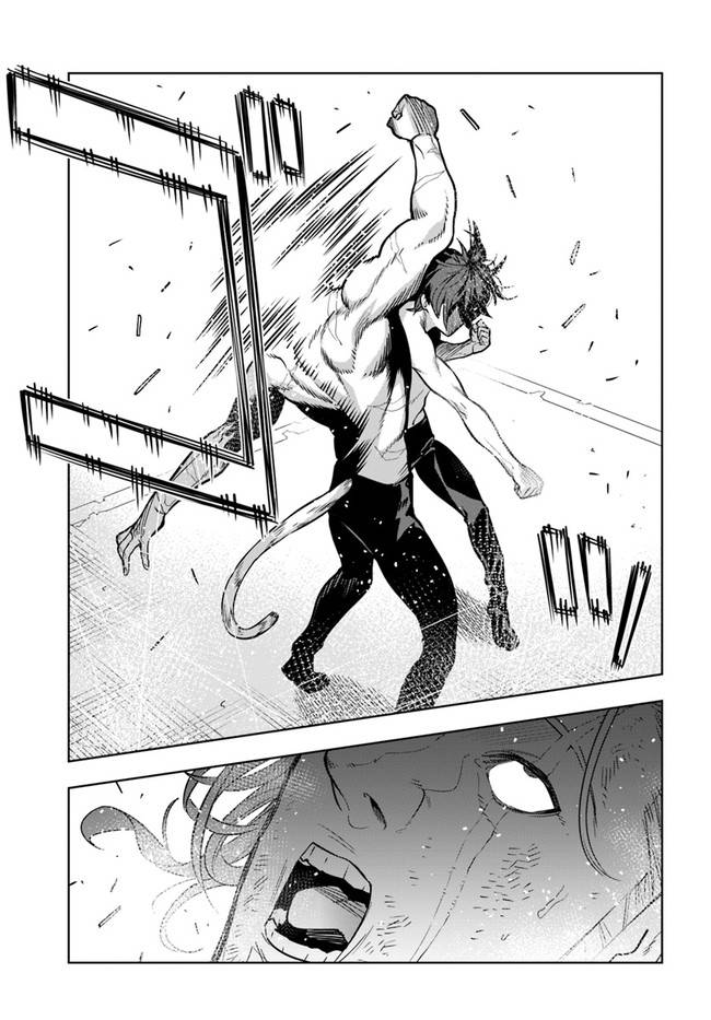 Page 25 of Chapter 33