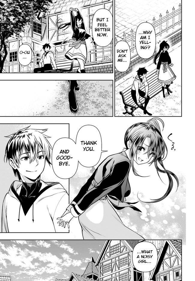 Page 17 of Chapter 34
