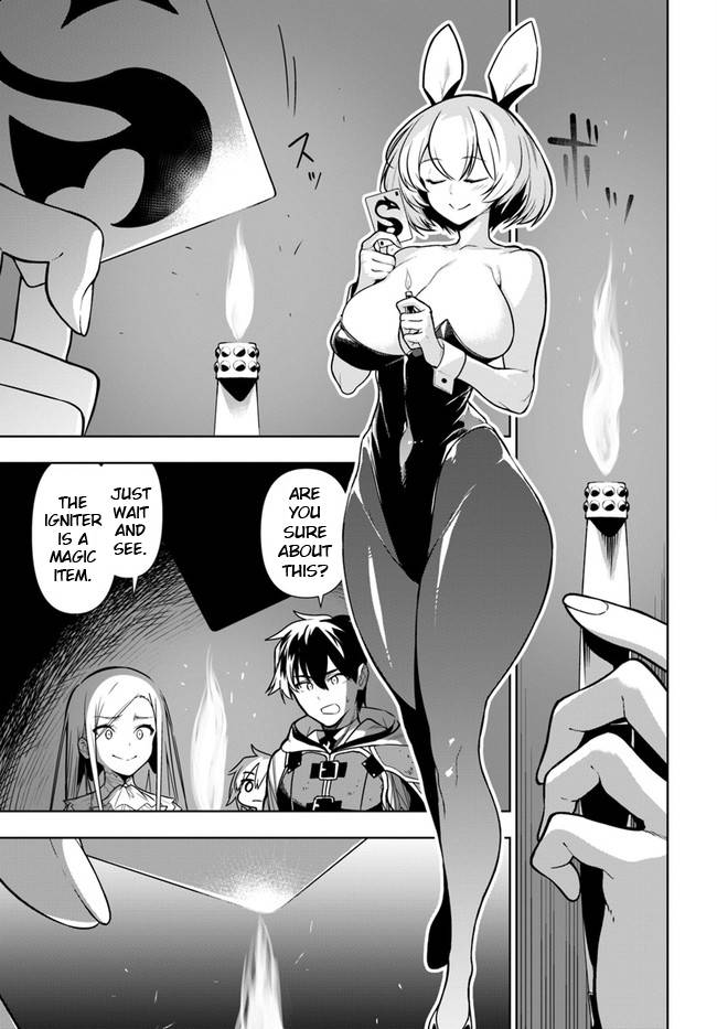 Page 3 of Chapter 35.1