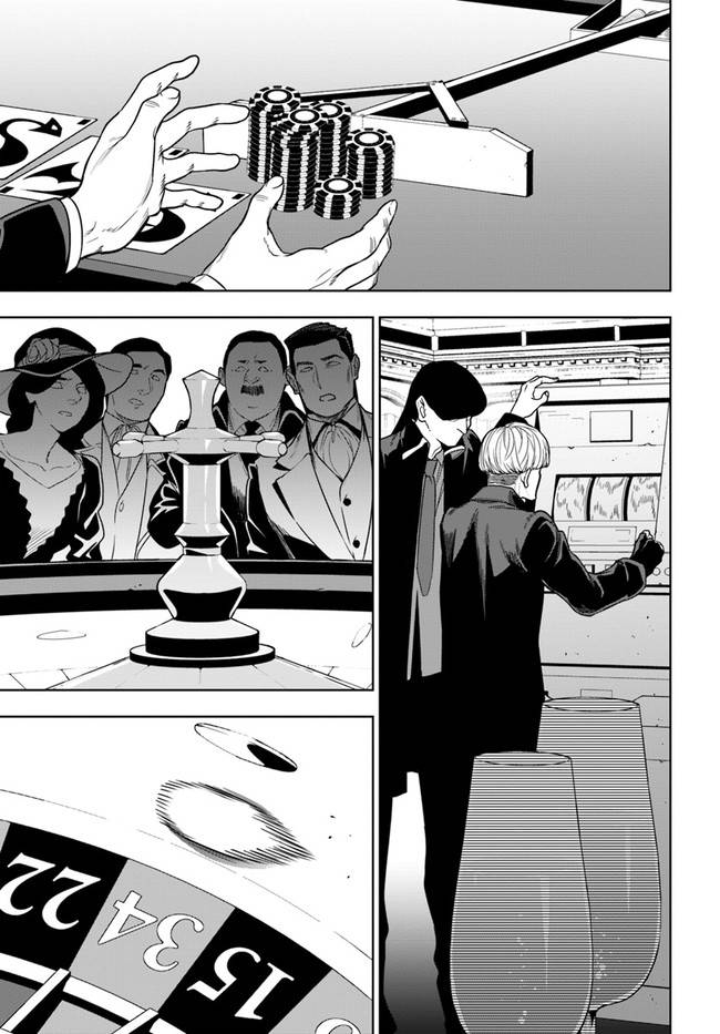 Page 9 of Chapter 35.1