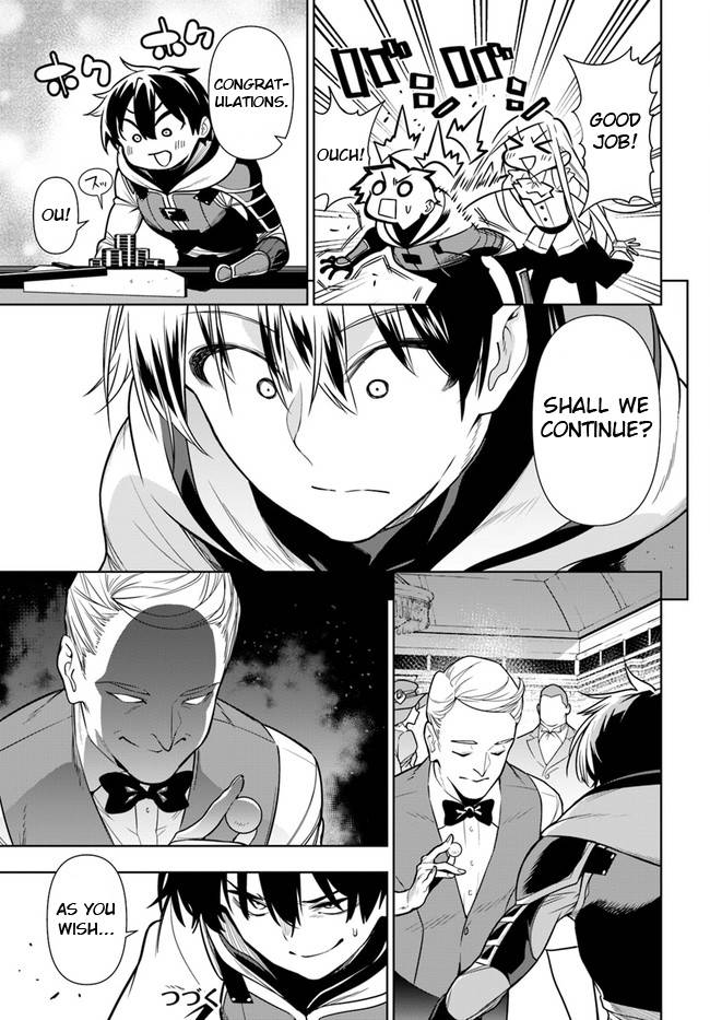 Page 17 of Chapter 35.1