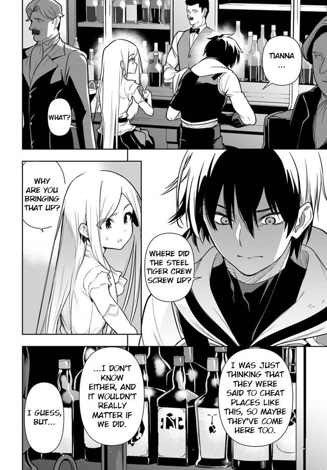 Page 3 of Chapter 35.2