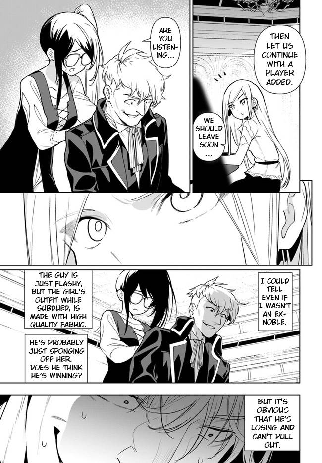 Page 15 of Chapter 35.2