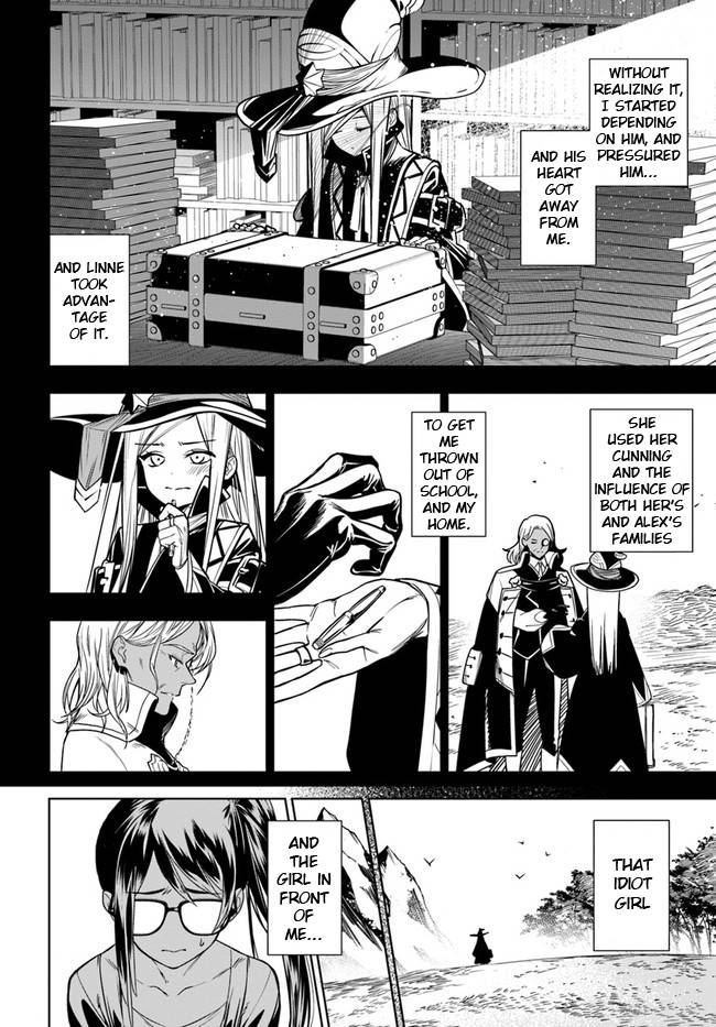 Page 5 of Chapter 36.2